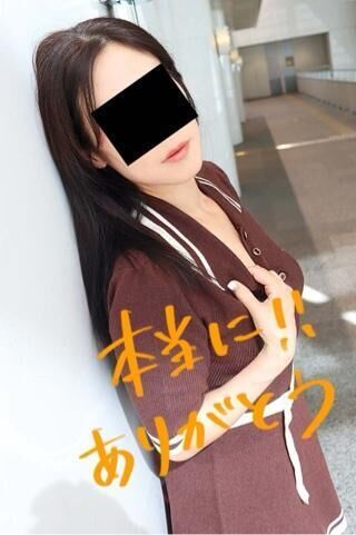 すっごい事になっていました
