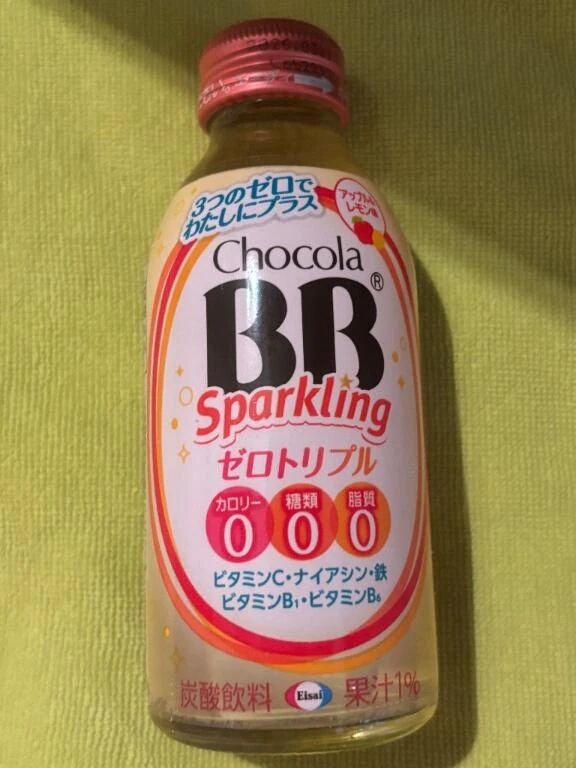 おれいっっ&#128155;