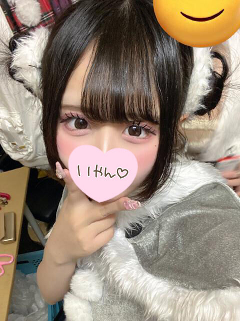 今夜はわたしと