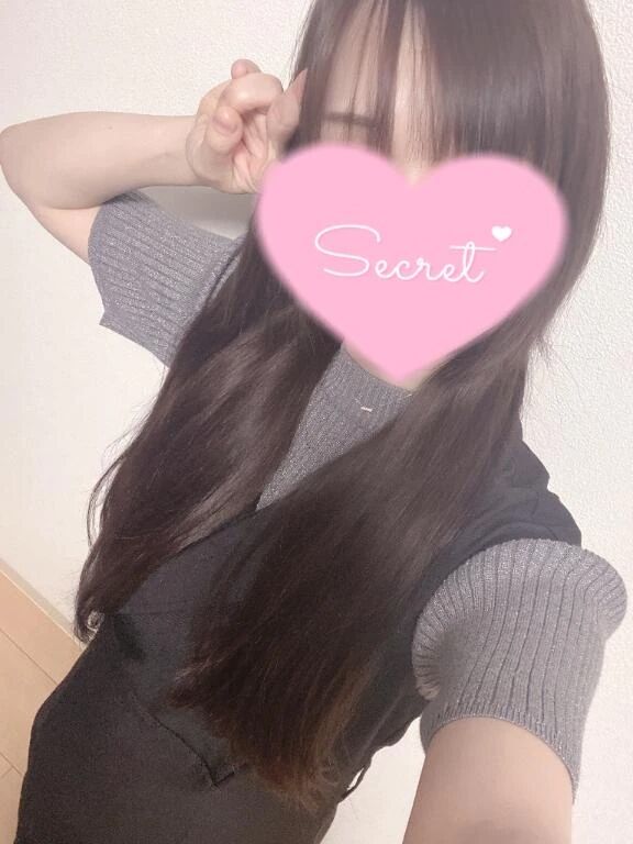 足りてる？