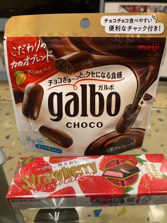 本日も有難う御座いました&#9825;
