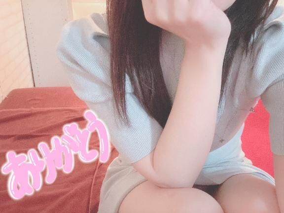 ありがとう&#9825;&#9825;