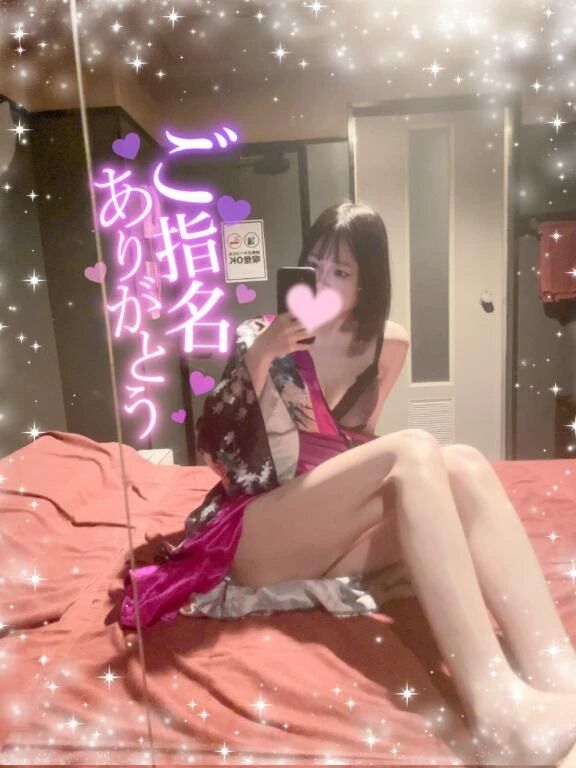 ひびたんからのラブレター&#129528;&#128140;