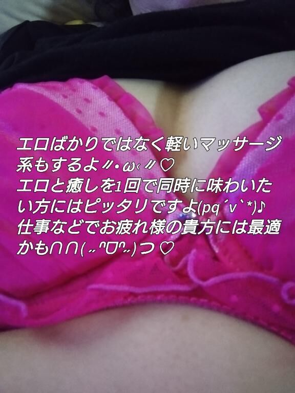 絶賛待機中(´・ω・｀)ﾀｲｷﾁｭｳ