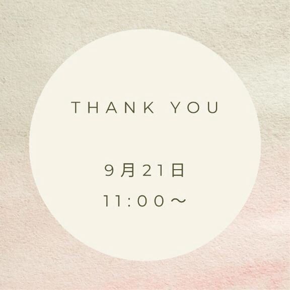 &#128140;