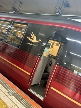 名古屋戻りました