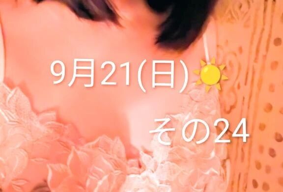 1日1日記♪