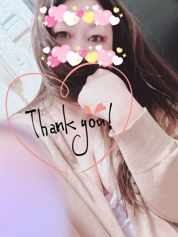 今日のありがとう&#9825;&#9825;