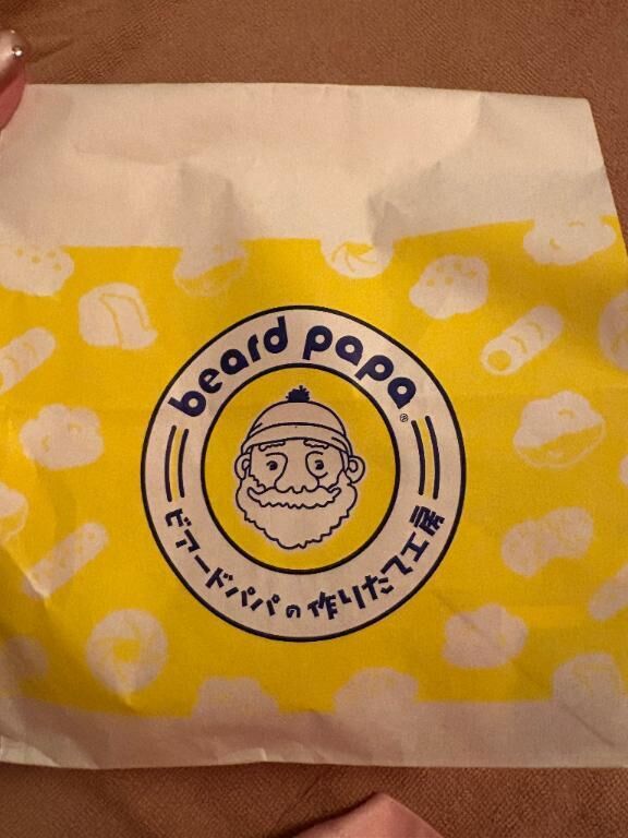 ありがとう&#9825;