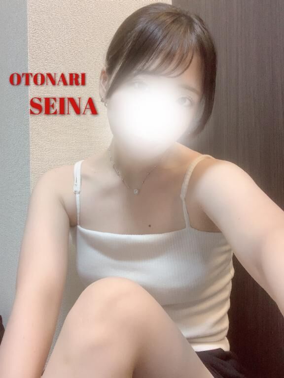 花嫁修行