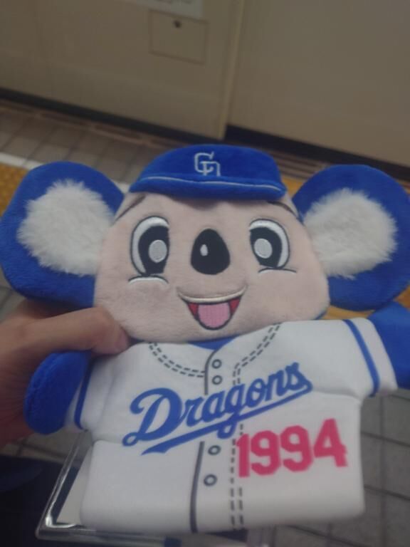 お題&#9825;