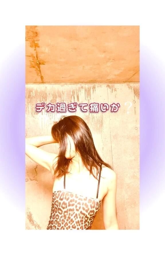 フィードバック&#129655;