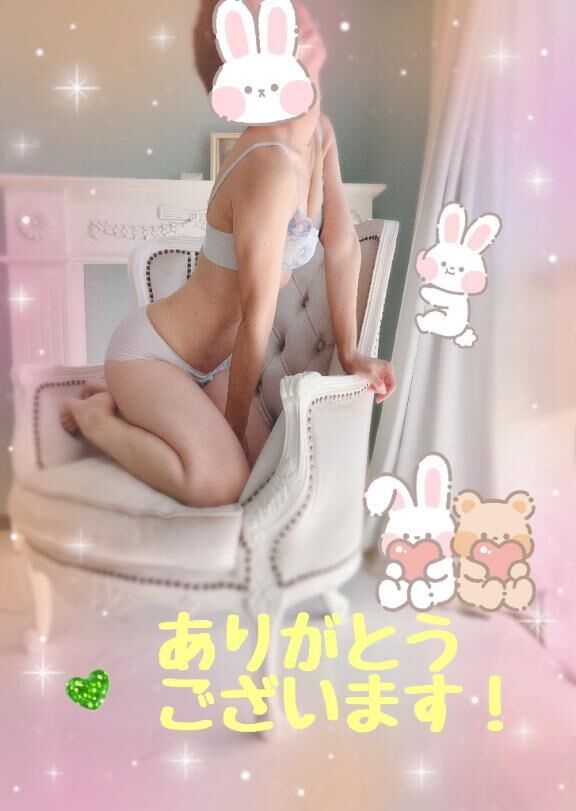 M様　ありがとうございます！