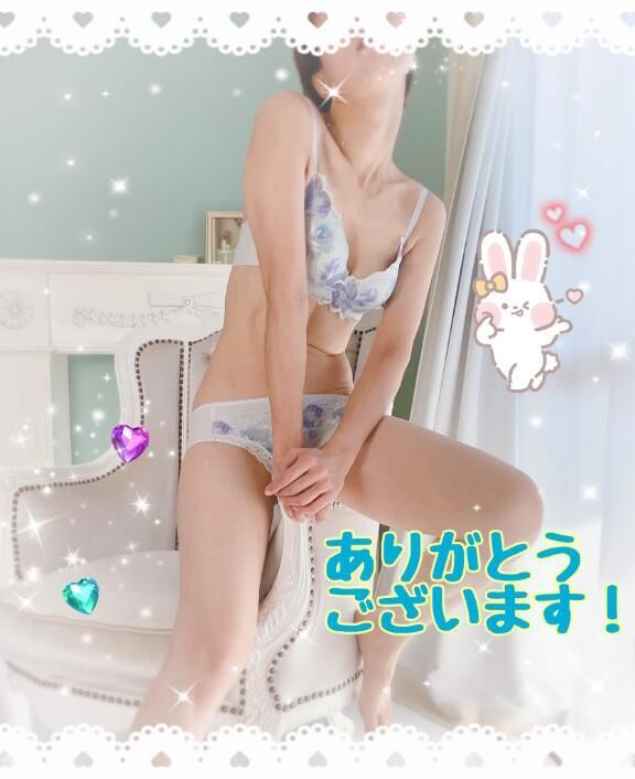 K様　ありがとうございます！