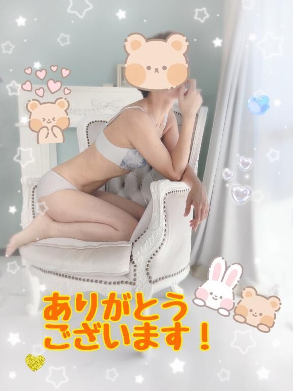 O様　ありがとうございます！