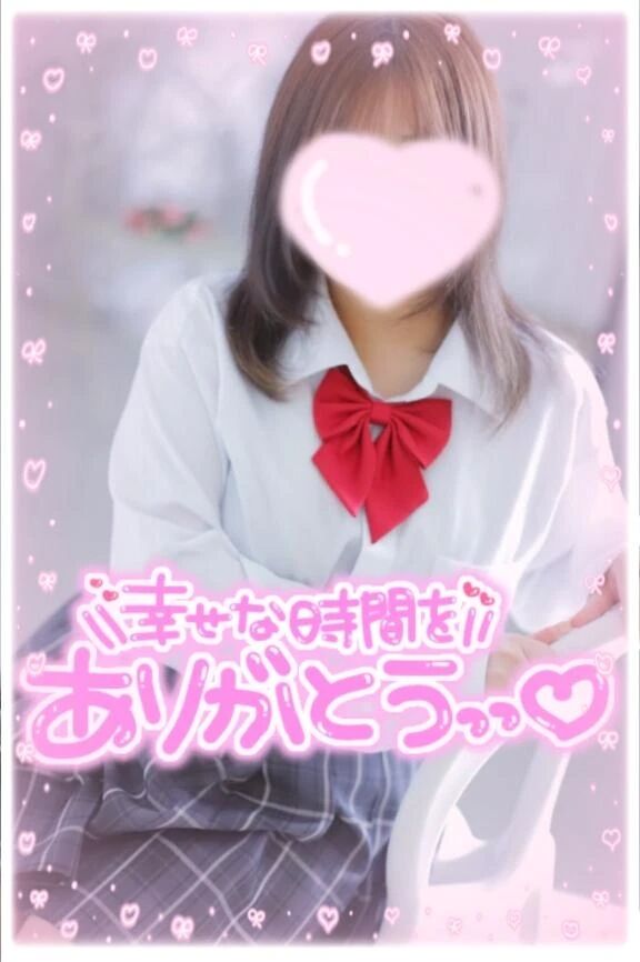 ほんじつも！