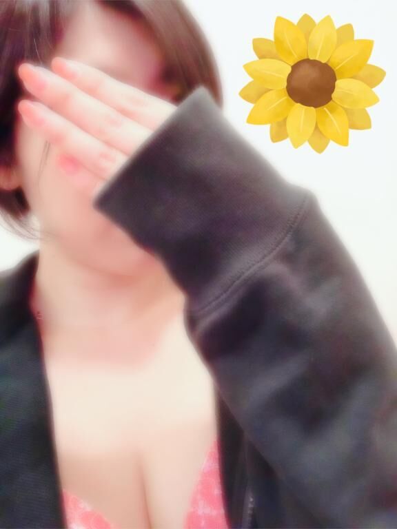 ありがとう！