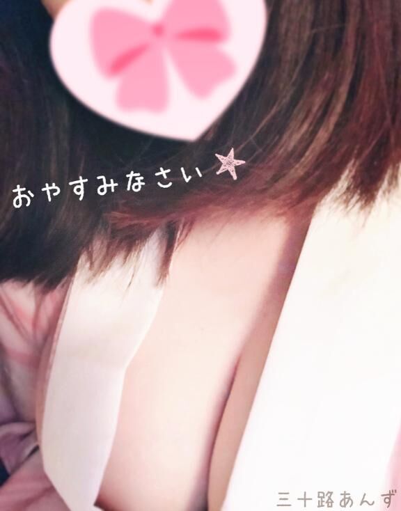 おやすみなさい&#9825;