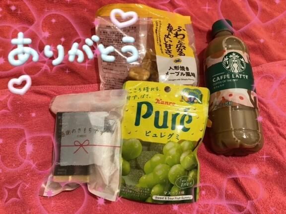 お礼&#9825;&#9825;&#9825;