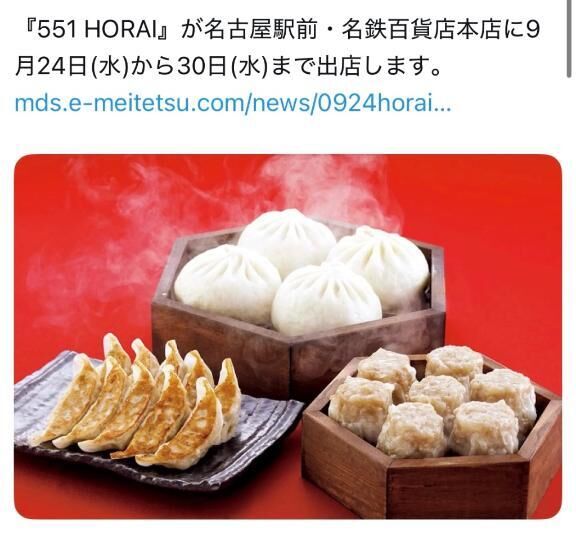 &#9825;&#9825;美味しいですか？？&#9825;&#9825;