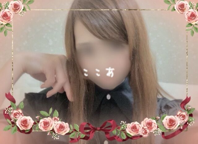 こんばんは