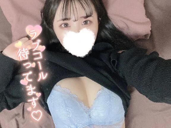 あと1枠&#127872;