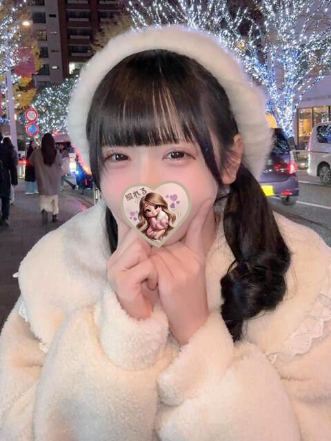 しあわせすぎて