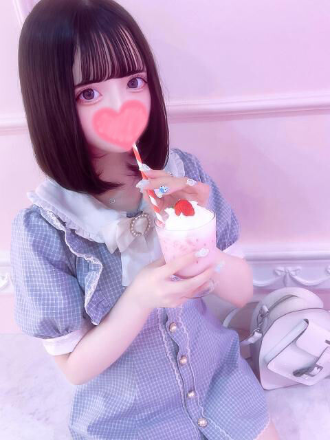 はじめましてのお兄さんへ