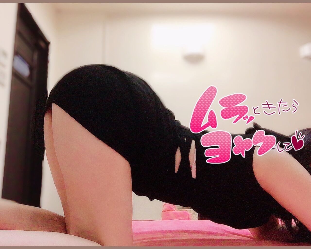 まったりゆるり