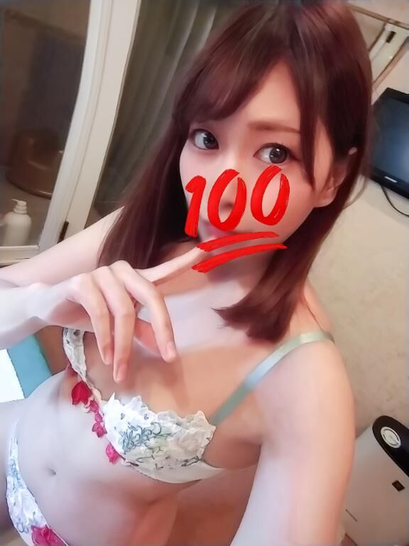おはよ