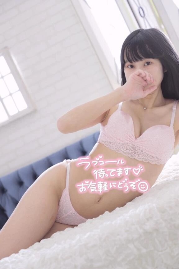 &#9825;残り2日&#128578;&zwj;&#8597;&#65039;&#9825;