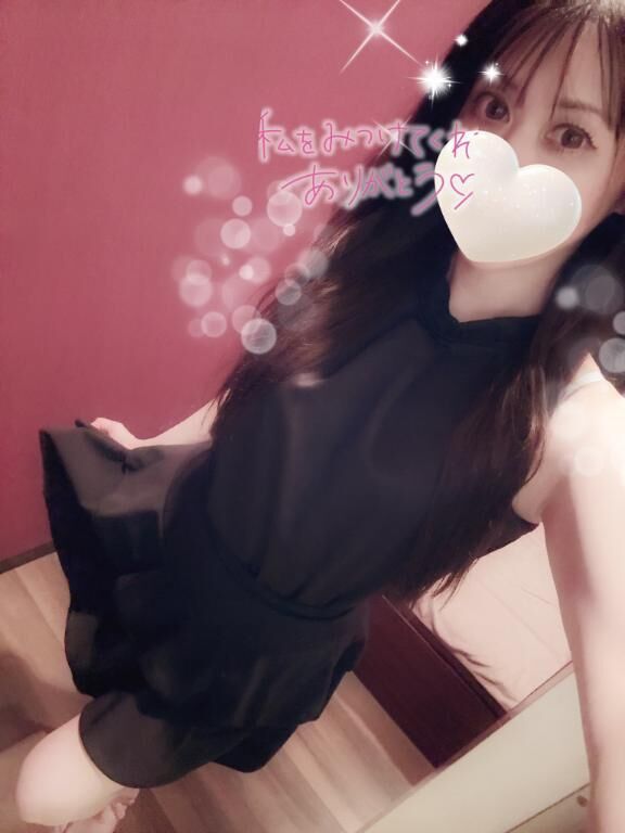 今週&#9825;