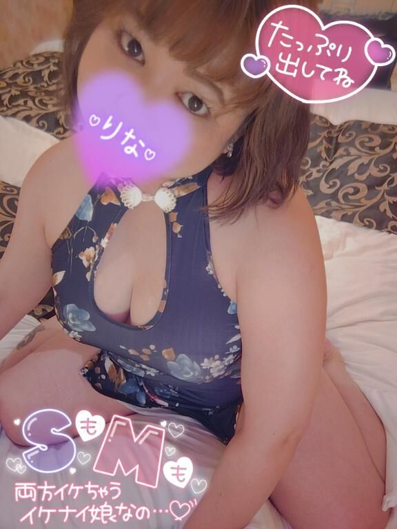 恥ずかしくないよ！