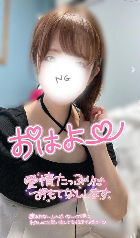 *♡♡♡♡♡♡ ♡♡♡♡♡♡♡♡♡*