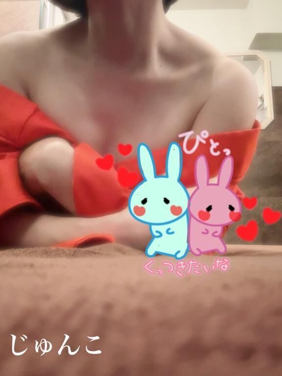 &#9825;朝刊じゅんこ&#9825;