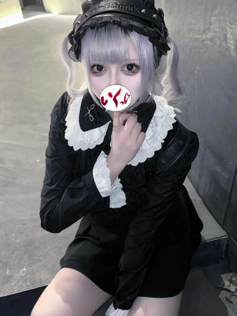 いつもよりえっちな気分かも