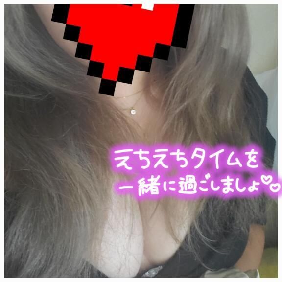 おはようございます♡♡♡