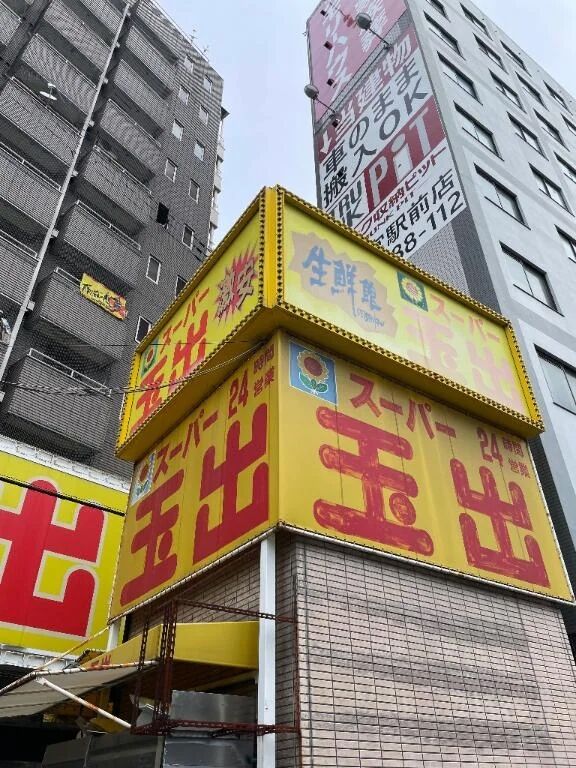 おはようございます&#128330;&#65039;