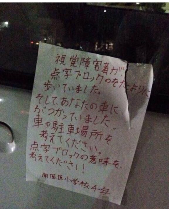 爽やかな朝です( ♡ ♡♡♡ ♡♡)