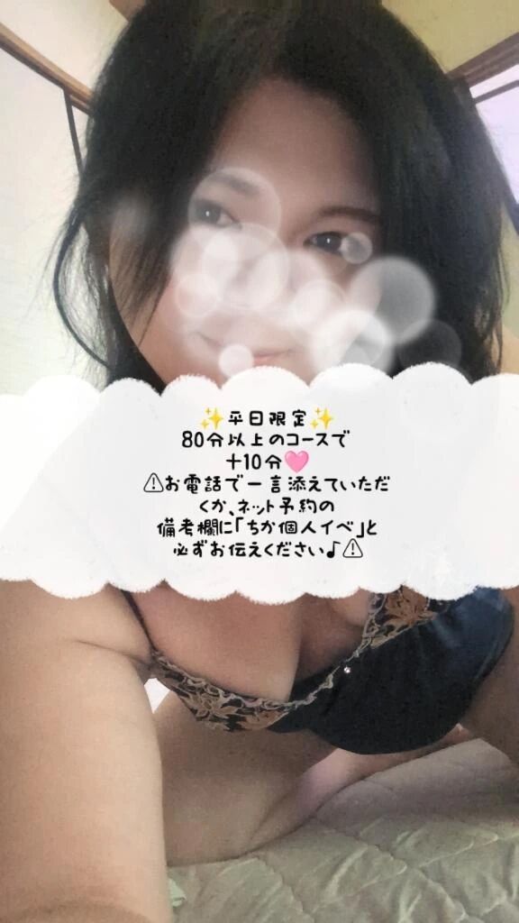 11:00~13:00&#129655;