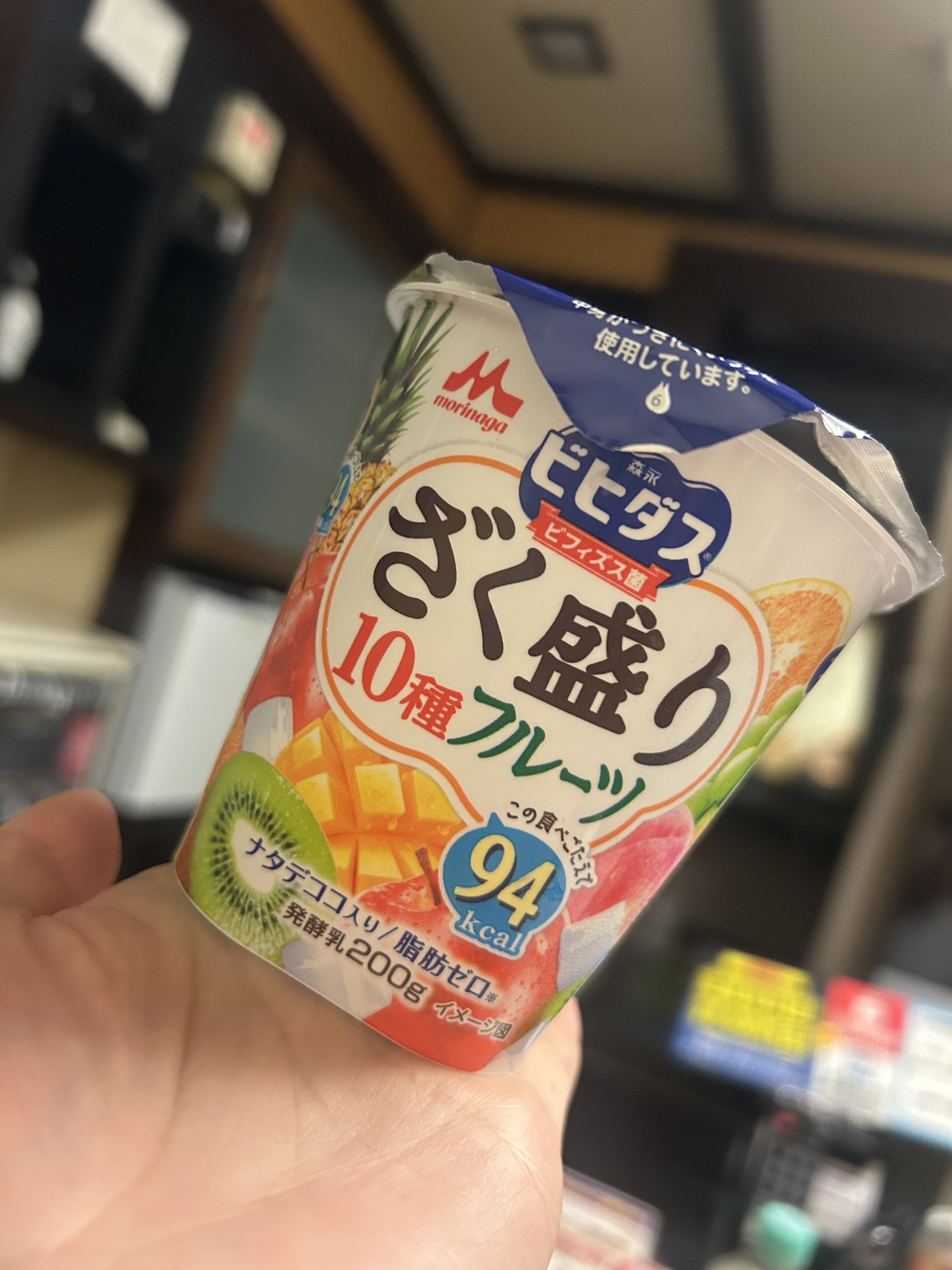 タイトルなし