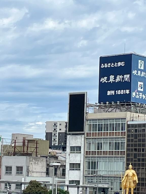出勤&#9825;