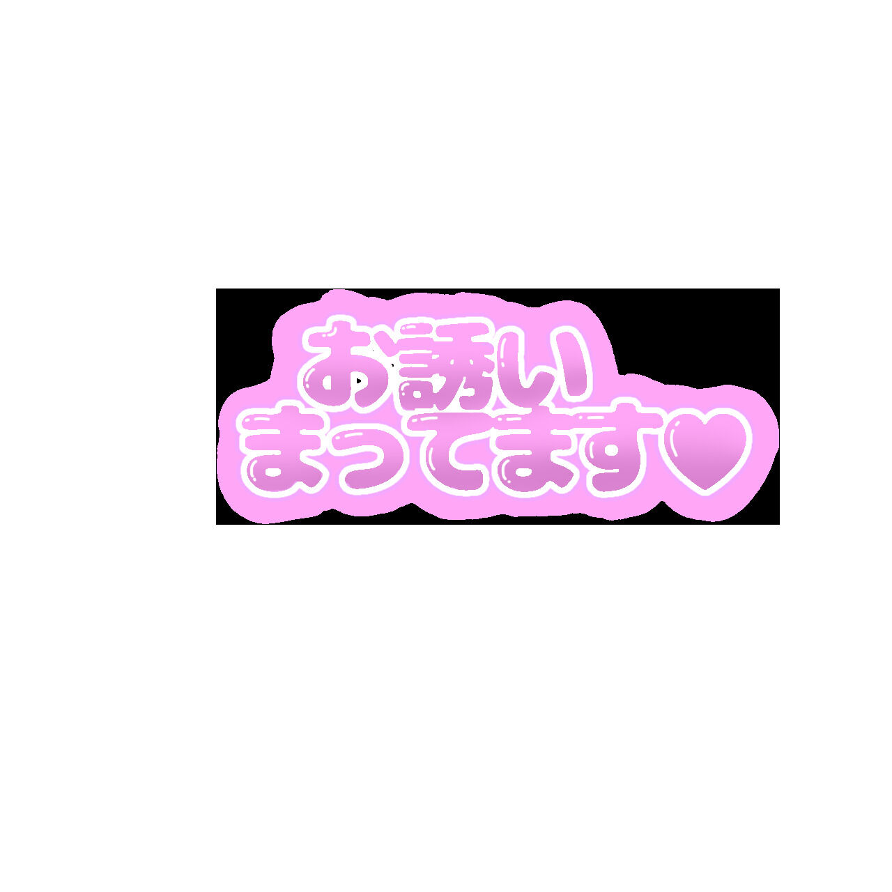 今週の予定です&#10024;