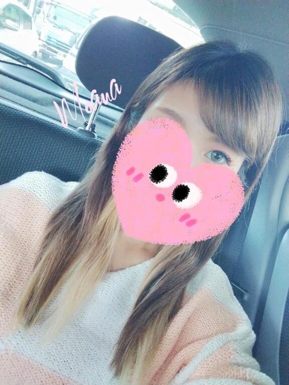 おはよー！