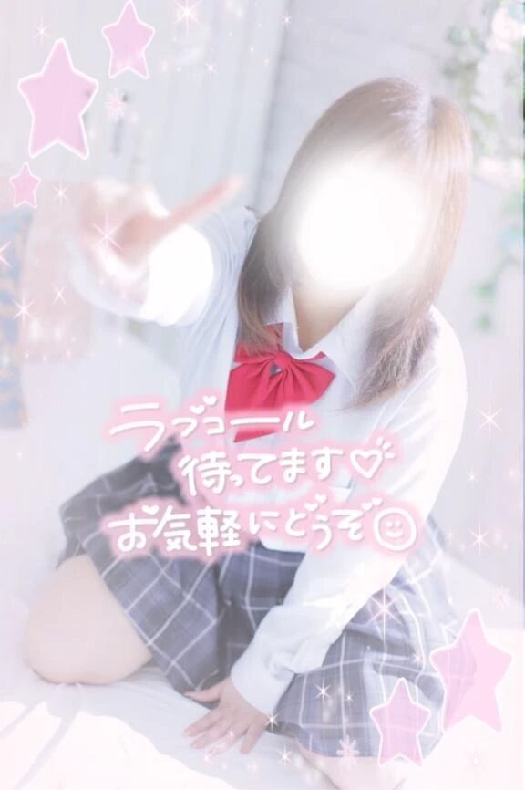 出勤&#x301C;&#128643;&#127926;