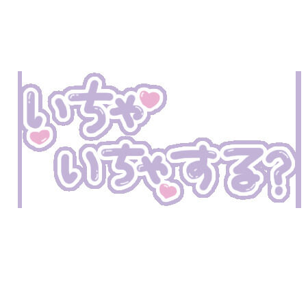 　今週の出勤﫶✨️