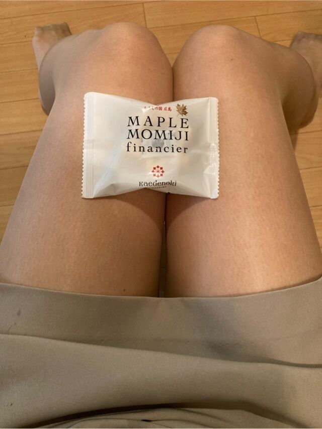 早く寝たら変な時間に目が覚めるな〜