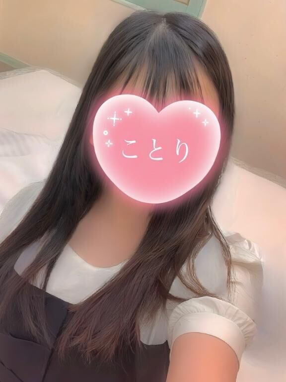 &#9825;出勤&#9825;