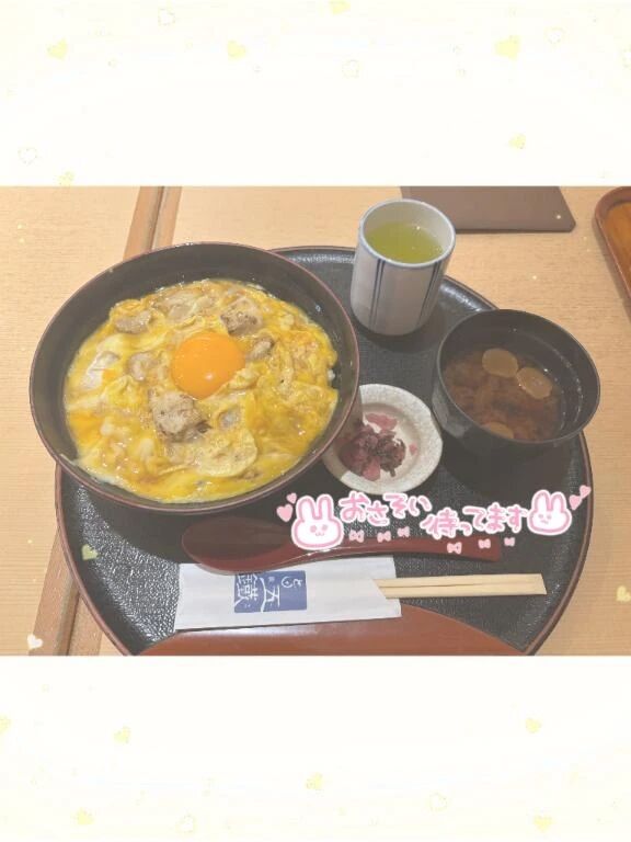 &#129528;健康の源です&#9825;