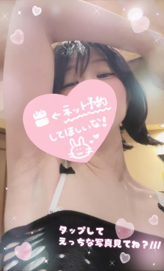 半袖寒くなってきた&#x301C;